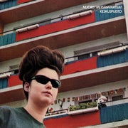 Nuoret mets&auml;nvartijat: Keskuspuisto LP, UUSI/NEW