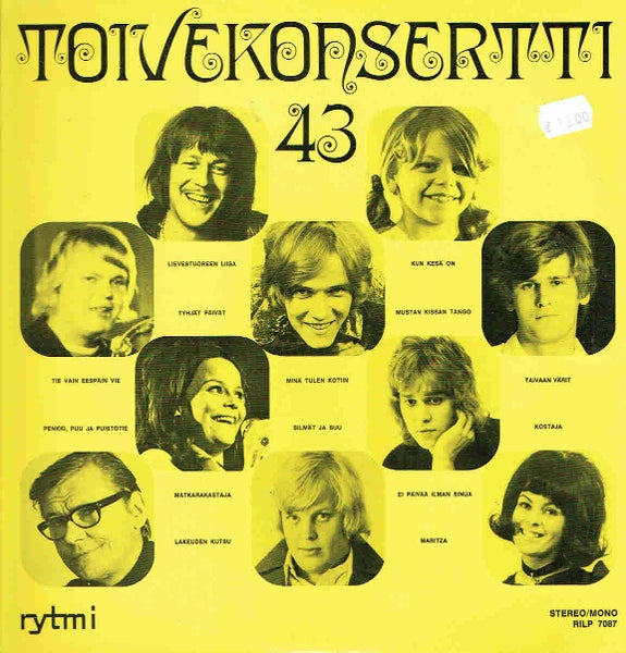 V/A: Toivekonsertti 43 LP